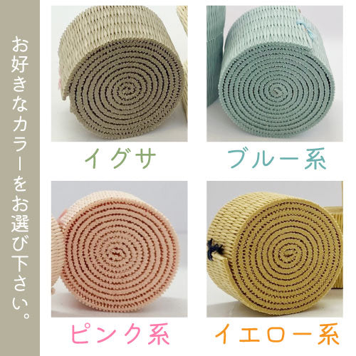 たたみたす丸い形(バラ売り)