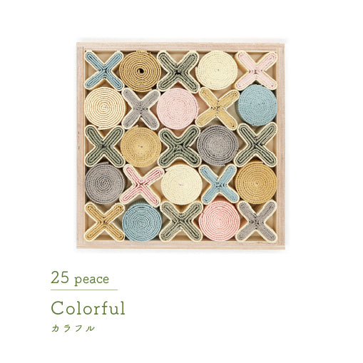 ギフト用 畳の積み木(25ピース)