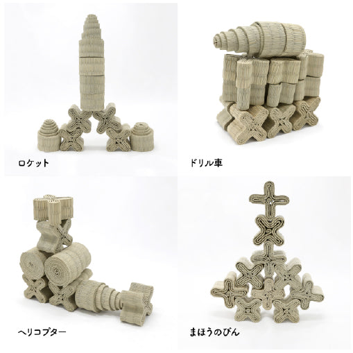 ギフト用 畳の積み木(25ピース)